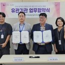 서정대학교 이미지