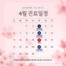 에스덤의원 네이버블로그
