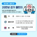 거제국민체육센터 | |오늘의 뉴스| |임준호 기자| 경상남도 거제시 [2026년 5월 4일 월요일]
