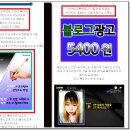 기홍 이미지