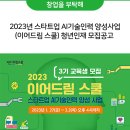 드림인력 이미지