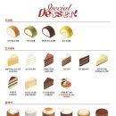 디저트39 이미지