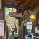 호스텔 케이팝 | 에버랜드 오픈런팁 케이팝 데몬헌터스 스마트 줄서기 후기