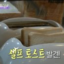 대박집식당 이미지