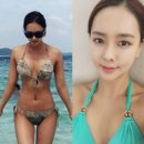 다이어트