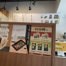 영미화김밥 이미지