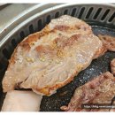 횡성생고기 이미지