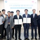 국립식량과학원 - 7448 | 국립식량과학원