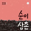 대구광역시립달성도서관 이미지