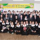 중학학력인정 성인교육(3단계) 이미지