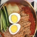 성난화로