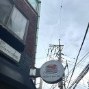 노찾사 | 250809 뮤지컬 다시, 동물원