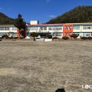 청송중학교부동분교장 이미지