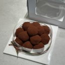 소이네 | 소이네 베이크샵 , 최고 권력 두바이쫀득쿠키 두쫀쿠 케이크 후기