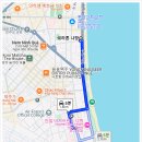 나트랑 한식당 서울 불고기