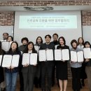 리엠센트