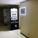 세븐일레븐 강남선릉점 이미지
