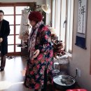 상림예다원 이미지