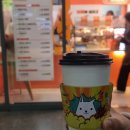 (주)트립에이드 이미지