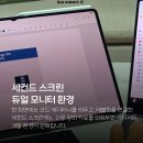 효테크