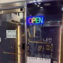 종로-신교-종로-신-130 | 종로사주·타로 경복궁역사주·타로 신내린카페 솔직후기