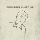 미고상사