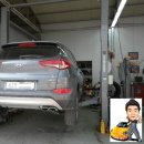 (주)우진모터스 이미지