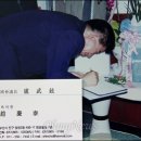 문대성 이미지
