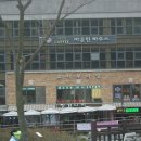 지에스25 안양석수역 이미지