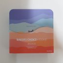 베이커스초이스 이미지