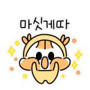 빵다무르광안