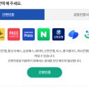 부평구보건소(부흥로291) 이미지