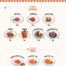 육회바른연어 송도더스카이점 이미지