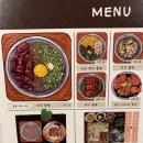 솔솥 - 광산구 | 솔솥