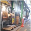 다이소천안주공5단지점