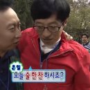 종로5가곱창 이미지