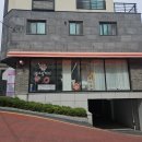 [원데이클래스] 대전체험공방-페이퍼 플라워 후기