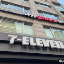 마인PT & 필라테스 신당청구점 이미지