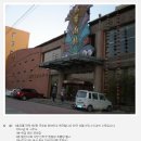 우림사우나 이미지