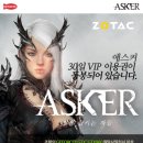 원탑게임즈 이미지