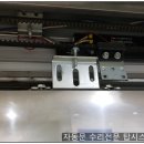 태천사우나 이미지