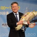 베이스볼토탈솔루션