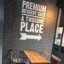 투썸 김해외동점 | 김해카페:: &#39;A TWOSOME PLACE&#39;[투썸플레이스] 김해 외동점 5/30 오픈!!!! (오픈이벤트 정보) 망고치즈...