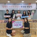 녹원 이미지