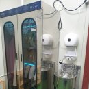 (주)정담 - 구미시 | (주)정담