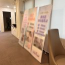 추라인뷰티 | 청담 피부과 복부코어젯실리프팅 윗배 탄력 바디리프팅 후기
