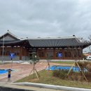 금마면행정복지센터 이미지