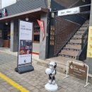 디어문(Dear Moon) 이미지