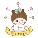 하이오커피동탄나루