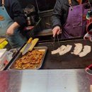 철판꽃삼겹김밥 이미지